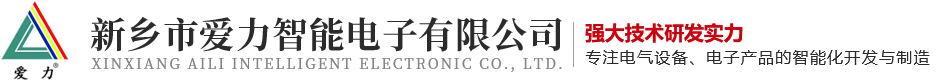新鄉(xiāng)科烜新能源科技有限公司