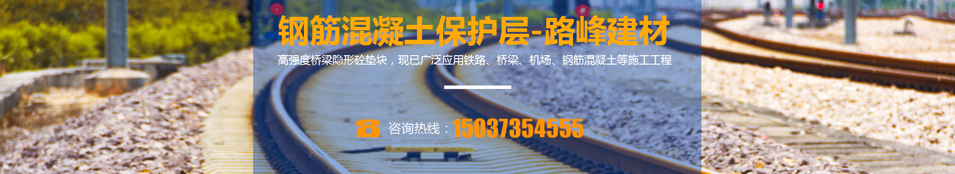 新鄉(xiāng)科烜新能源科技有限公司